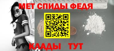 PSILOCYBIN Ипатово