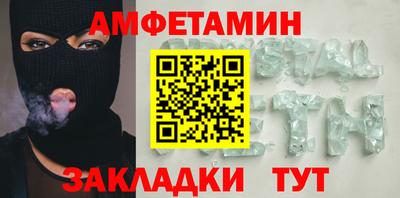 сатива Изобильный