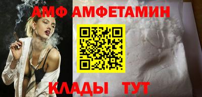 apvp Ирбит