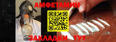 apvp Ирбит