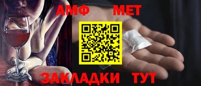 сатива Изобильный
