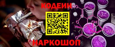 apvp Ирбит