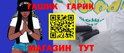 PSILOCYBIN Ипатово