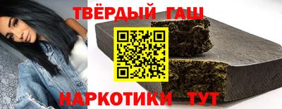 apvp Ирбит