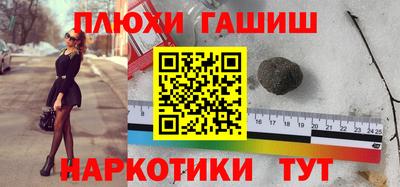 apvp Ирбит