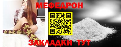 apvp Ирбит