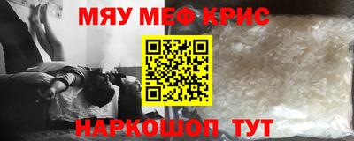 PSILOCYBIN Ипатово